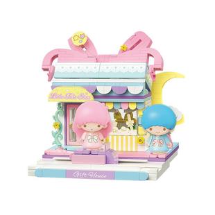 奇妙积木Keeppley三丽鸥街景库洛米玩具帕恰狗模型新年礼物