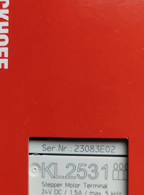 询价-倍福BECKHOFF倍福模块KL2531模块