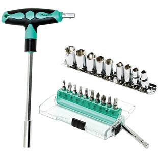 宝工 SD-9701M 20合1双色防滑T型起子套筒扳手套装组