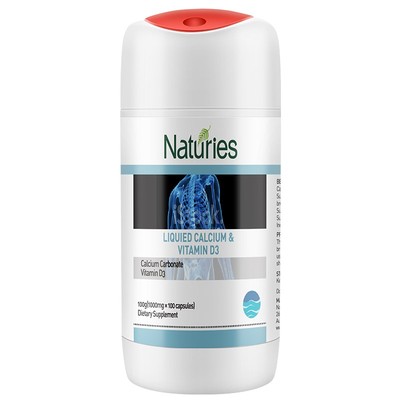 Naturies赖氨酸生长肽8.0