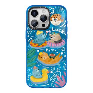 benefit夏日蓝海悠闲海獭17适用于iphone16promax苹果15PRO晶盾磁吸手机壳13新款14套12冰川纹防摔彩色边框