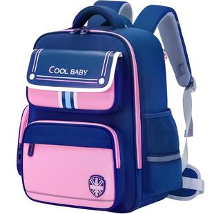 COOLBABY新款女童书包初中女生男生小学生3一6年级女孩大容量减负