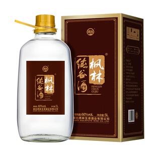 枫林60度纯谷酒5升/L大桶装约十斤口粮酒玻璃瓶高度固态法白酒