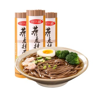 荞麦面0脂肪全麦粗粮纯芥乔麦挂面条官方旗舰店无主食糖人专用