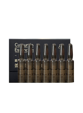 姜黄素精华液Ⅳ3ml*2祛痘维稳