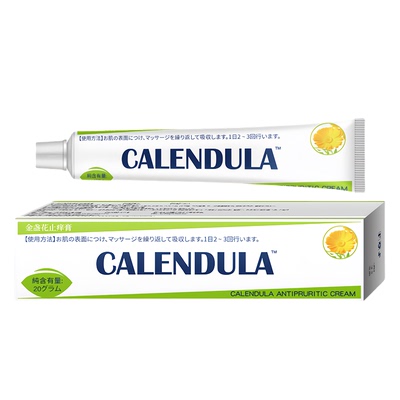 金盏花止痒膏缓解蚊虫叮咬舒缓膏止痒护理膏皮肤外用抑菌膏