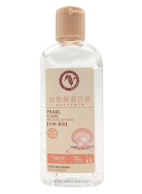 丝肽保湿甘油润滑樱花梦润肤清爽