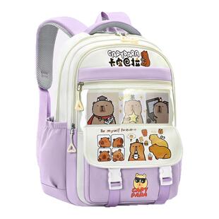 初中小学生专用书包卡皮巴拉女生大容量三至六年级卡通水豚双肩包