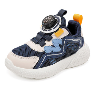 巴布豆官方旗舰童鞋儿童运动鞋春秋季2025新款旋纽扣跑步男童鞋子
