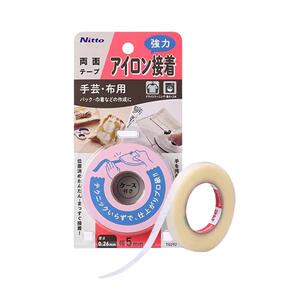 日本进口改裤脚神器牛仔裤长改短免缝裤脚挽边胶带自粘裤口双面贴