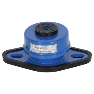 ZD阻尼弹簧减震器风机空调外机水泵机械空气能防震落地减振胶垫