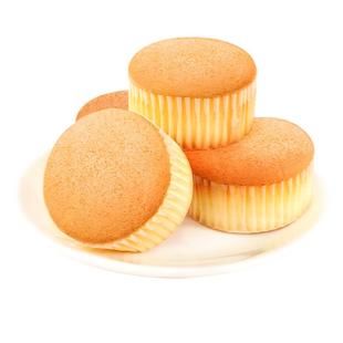 布鲁托嫩蛋糕面包办公室下午茶零食饱腹早餐代餐休闲零食宿舍充饥