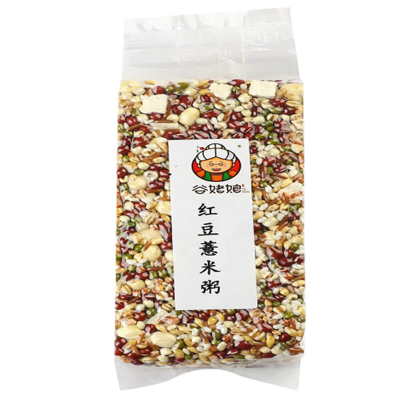 红豆薏米莲子粥养生五谷杂粮粥