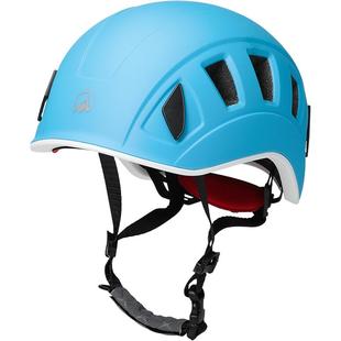 坎乐户外登山速降防护头盔攀岩救援头盔探洞徒步骑行运动安全帽子