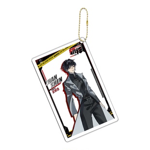 12月安卿鱼钥匙扣珠链透卡书包小挂件吊坠斩神之凡尘神域动漫周边