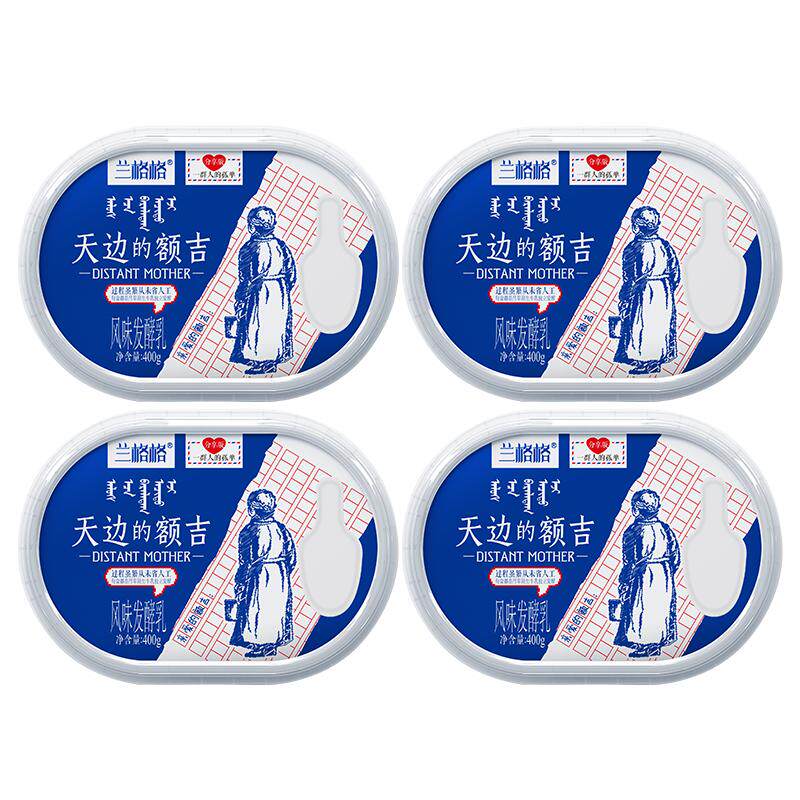 兰格格天边的额吉酸奶400g*4低温酸奶单碗发酵顺滑拉丝酸奶