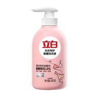抑菌除菌立白内衣洗衣液