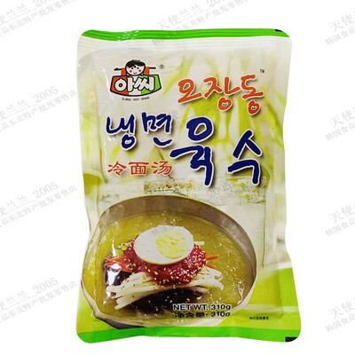 出口韩国风味assi冷面汤汁310g
