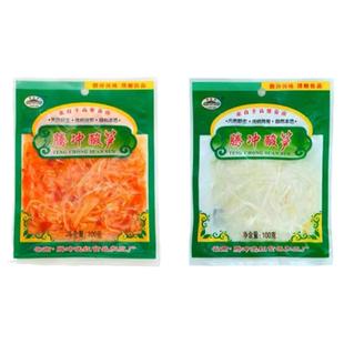 云南腾冲特产栗树园酸笋小包装傣族酸笋丝傣味酸笋臭笋竹笋丝酸爽