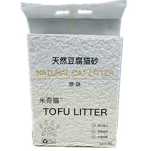 猫砂米奇猫天然豆腐细砂原味绿茶水蜜桃去臭抑菌快速结团6L包邮