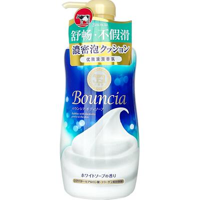 牛乳石硷不假滑沐浴露