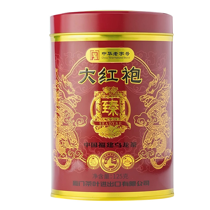 海堤茶叶大红袍龙年臻印足火醇香