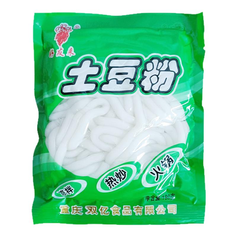商用鲜土豆粉180g*100袋整箱砂锅土豆粉麻辣烫火锅冒菜马铃薯湿粉