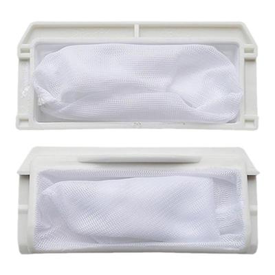 适配松下洗衣机过滤网袋配件