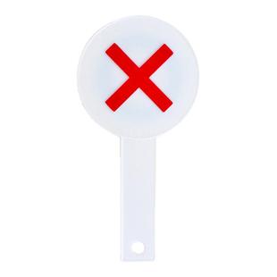 评委打分牌抢答举手牌幼儿园辩论赛道具小学英语课堂游戏教具对错