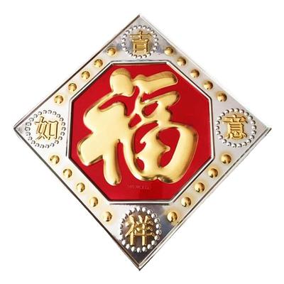 不锈钢装饰门花配件板福