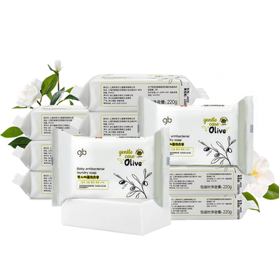 gb好孩子婴儿肥皂亲肤洗衣皂170g