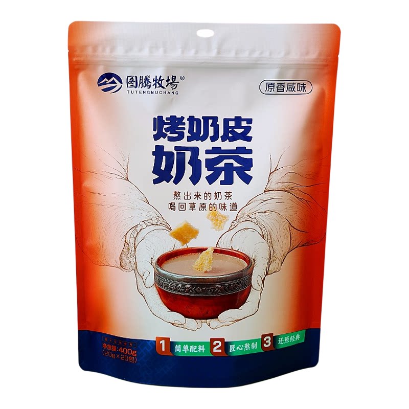 图腾牧场烤奶皮奶茶速溶