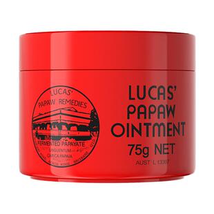 【官方旗舰店】lucas澳洲木瓜膏75g婴儿护臀膏保湿滋润补水润唇膏