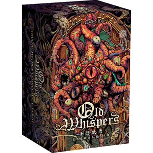 【墨鱼游戏】旧日低语原创泛韦特系克苏鲁塔罗牌卡牌新手送礼