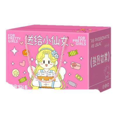 零食大礼包百草味正品