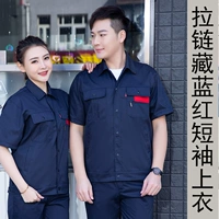 Футболка с молнией, короткий рукав