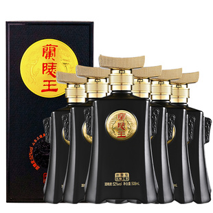兰陵兰陵王52度508mL*6浓香型纯粮白酒整箱官方旗舰店加量