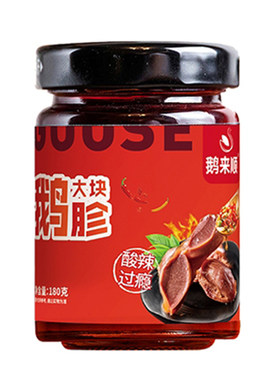 鹅来顺鹅酸辣鹅胗罐装180g武冈铜鹅湖南特产下饭菜休闲解馋零食