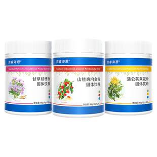 凯睿海恩药食同源山楂鸡内金蒲公英双花甘草桔梗牛脾肽山药茯紫苏