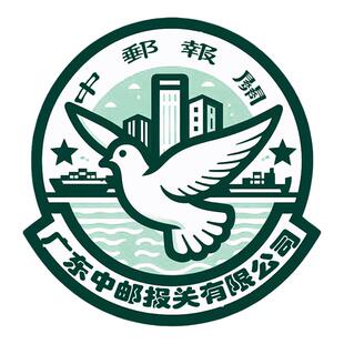 清关报关代理联邦快递FedEx商业公司货物C类D类买单报关代申报