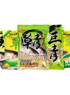 杨巨物玉米重窝料草窝草青颗粒