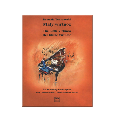 特瓦尔多夫斯基小演奏家钢琴