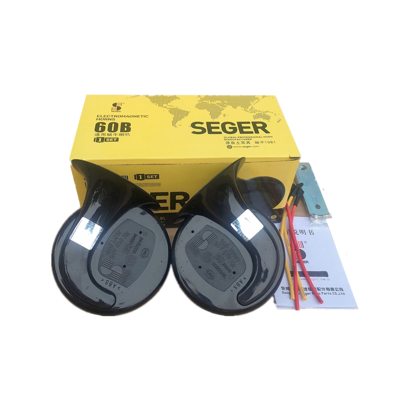 赛歌喇叭12V24V通用汽车喇叭鸣笛电喇叭高低音超响蜗牛奥迪音对装