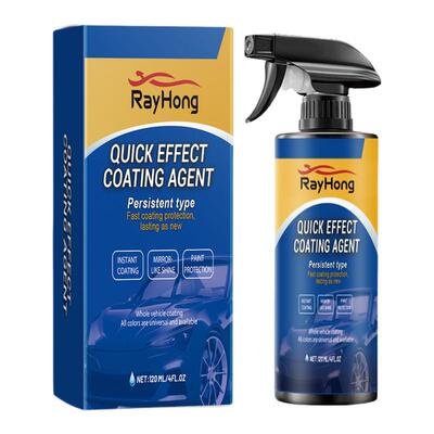 RAYHONG汽车镀膜剂镀膜喷雾