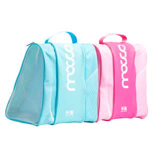 米高儿童轮滑鞋收纳包溜冰鞋加厚护具包成人轮滑背包滑轮鞋袋子