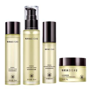 每树美品官方旗舰店松藻润肤每树护肤品旗舰店专柜正品每树面膜