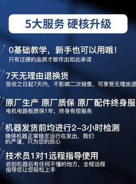 同琛台球修杆机球杆维修机小车床铜箍先角修皮头开线修理器210S型