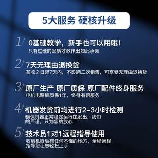 同琛台球修杆机球杆维修机小车床铜箍先角修皮头开线修理器210S型