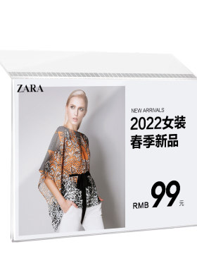 亚克力标价牌定做商品广告牌透明