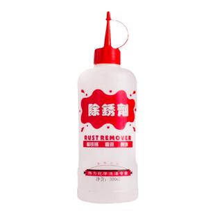 伟力除锈剂衣物去铁锈衣服去锈水锈渍去锈灵去绣剂床单锈迹清洗剂